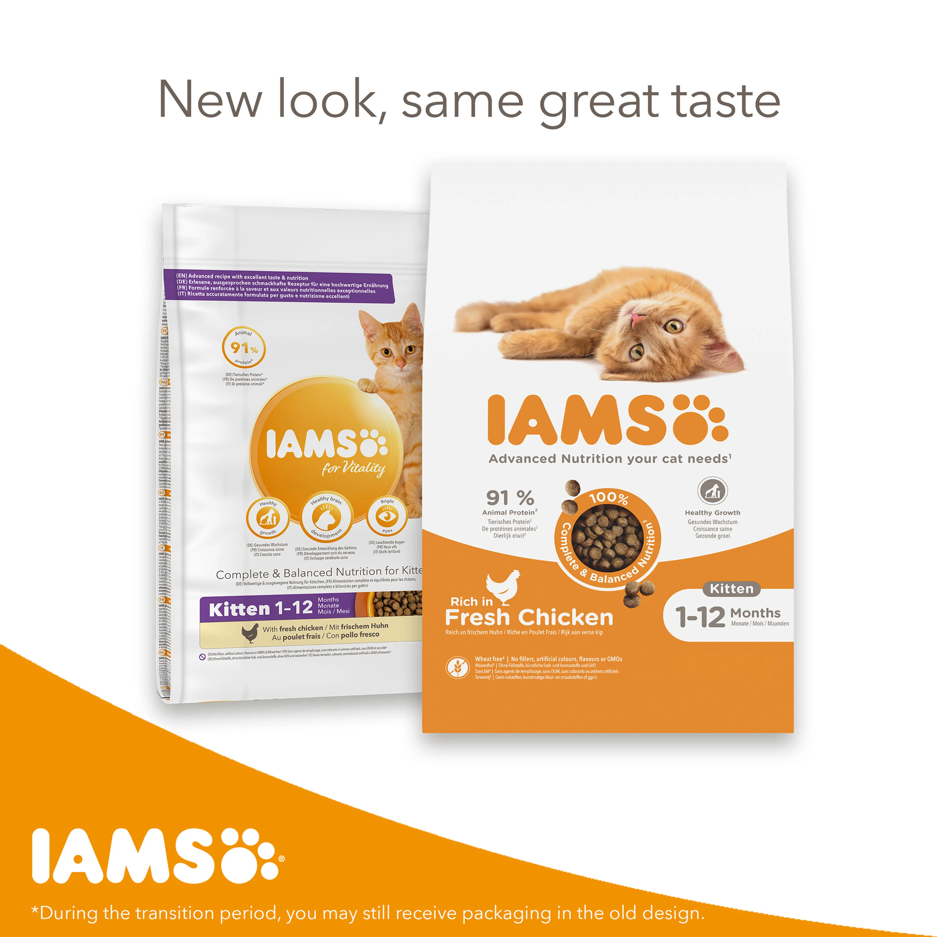 IAMS Kitten & Junior - Image 6