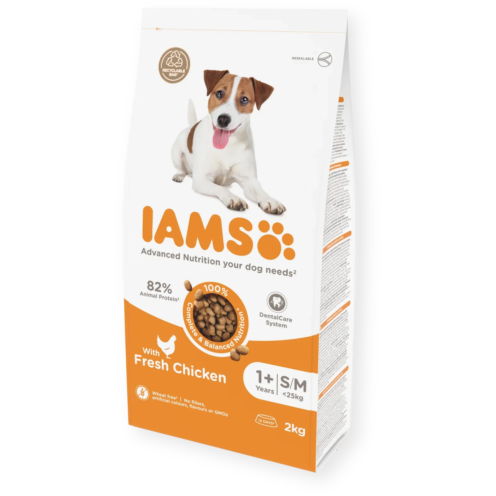 Iams Vitality Adult Small & Medium Breed Dry Dog Food - Chicken - Image 3