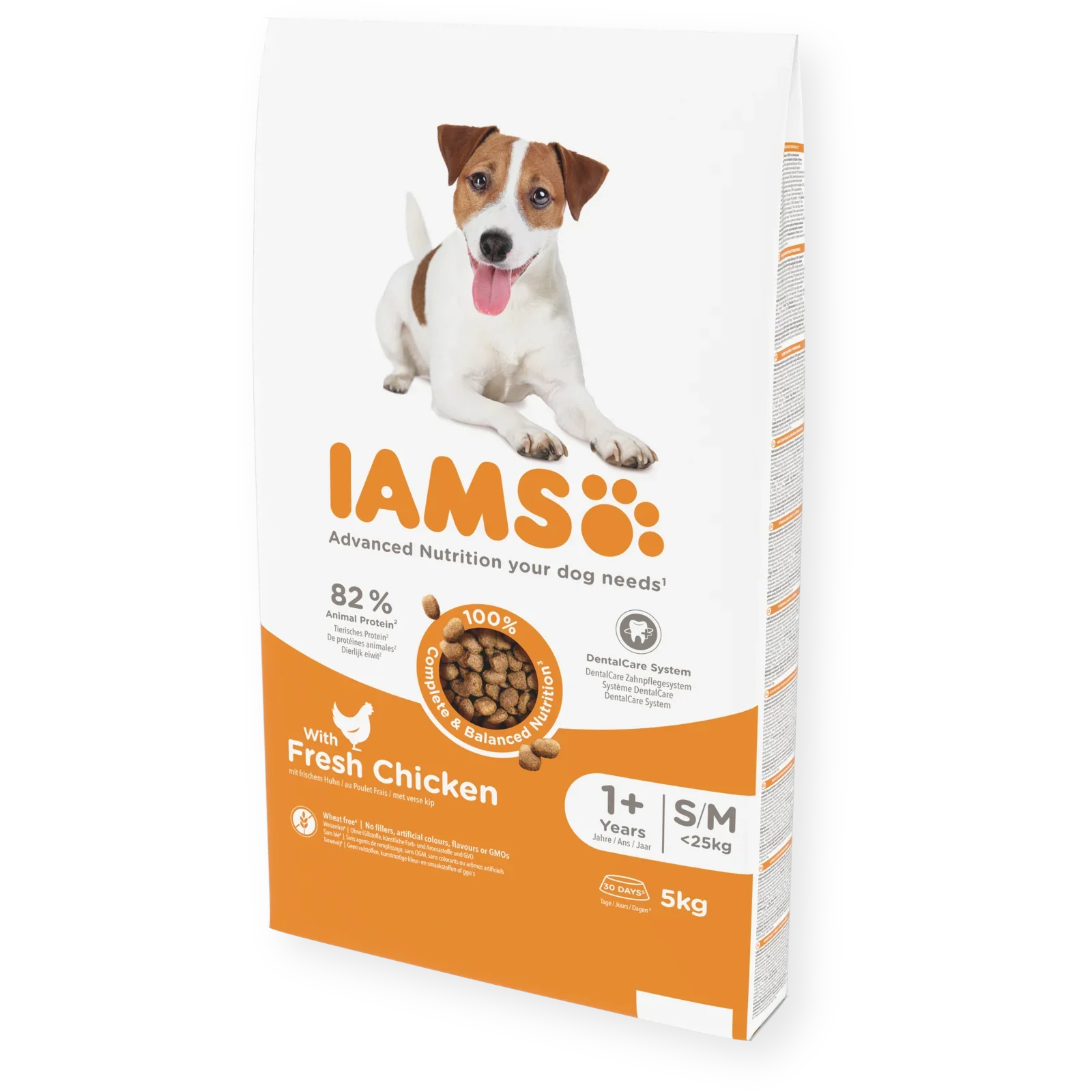 Iams Vitality Adult Small & Medium Breed Dry Dog Food - Chicken - Image 4