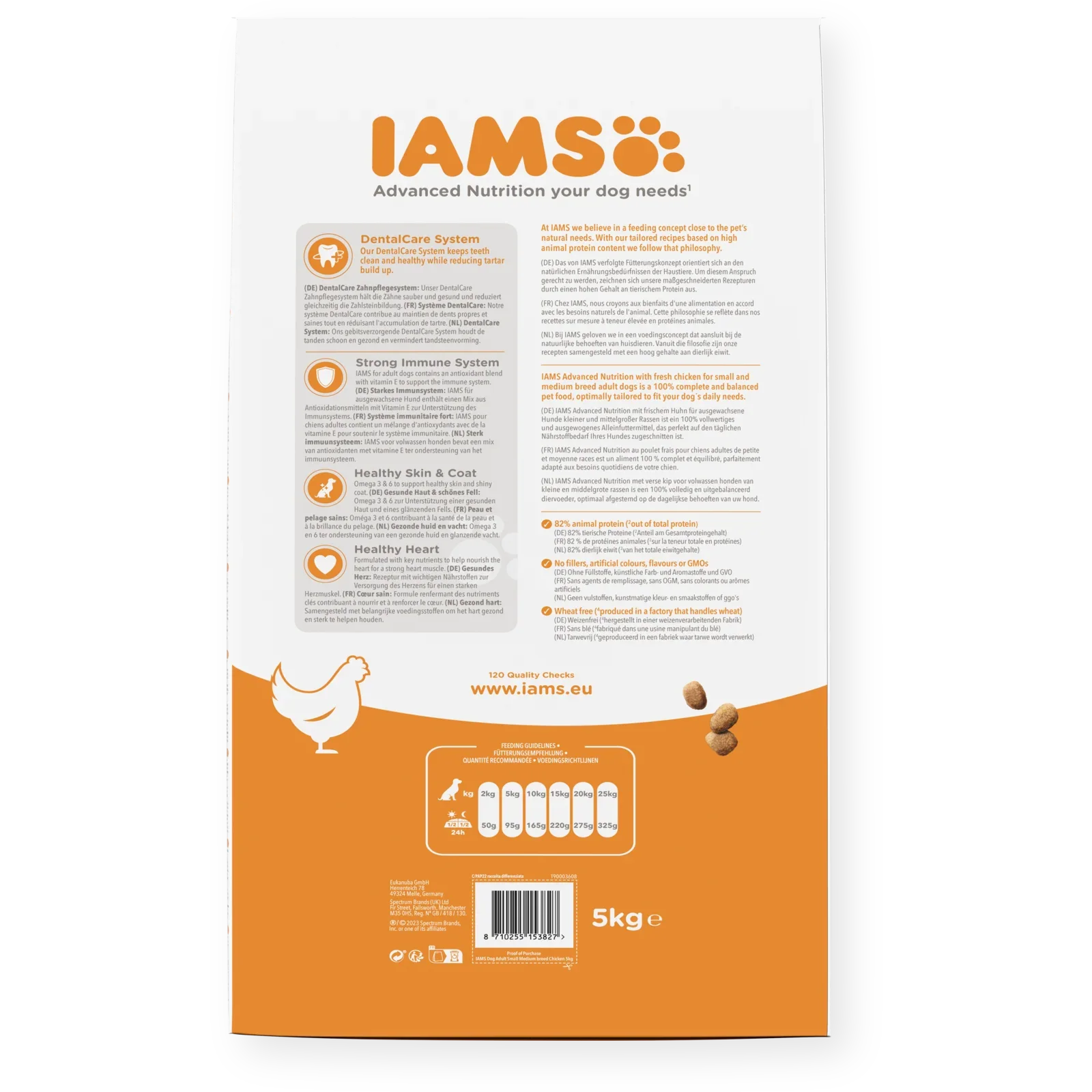 Iams Vitality Adult Small & Medium Breed Dry Dog Food - Chicken - Image 6
