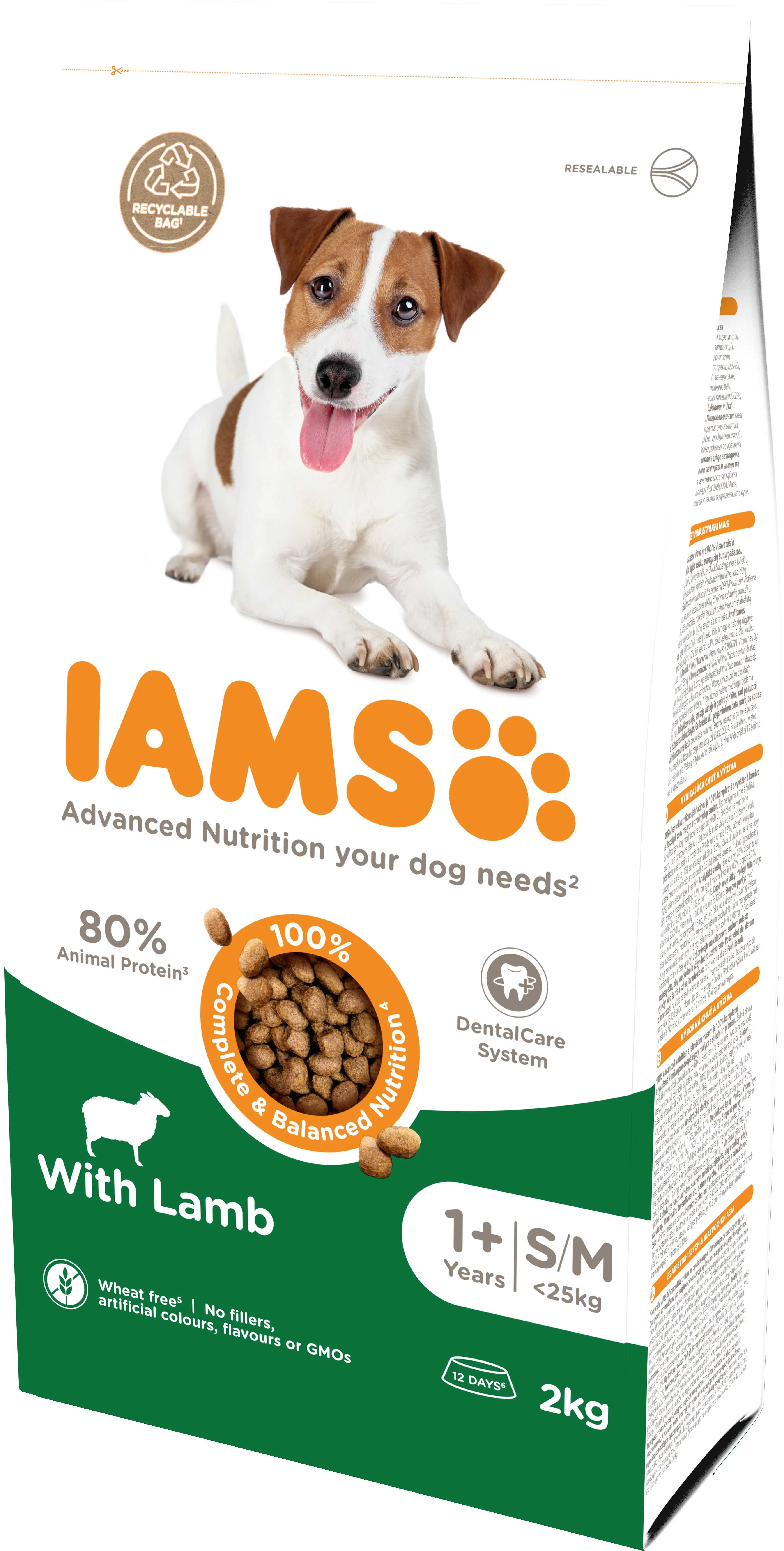 Iams Vitality Adult Small/Medium Breed Dry Dog Food - Lamb - Image 3