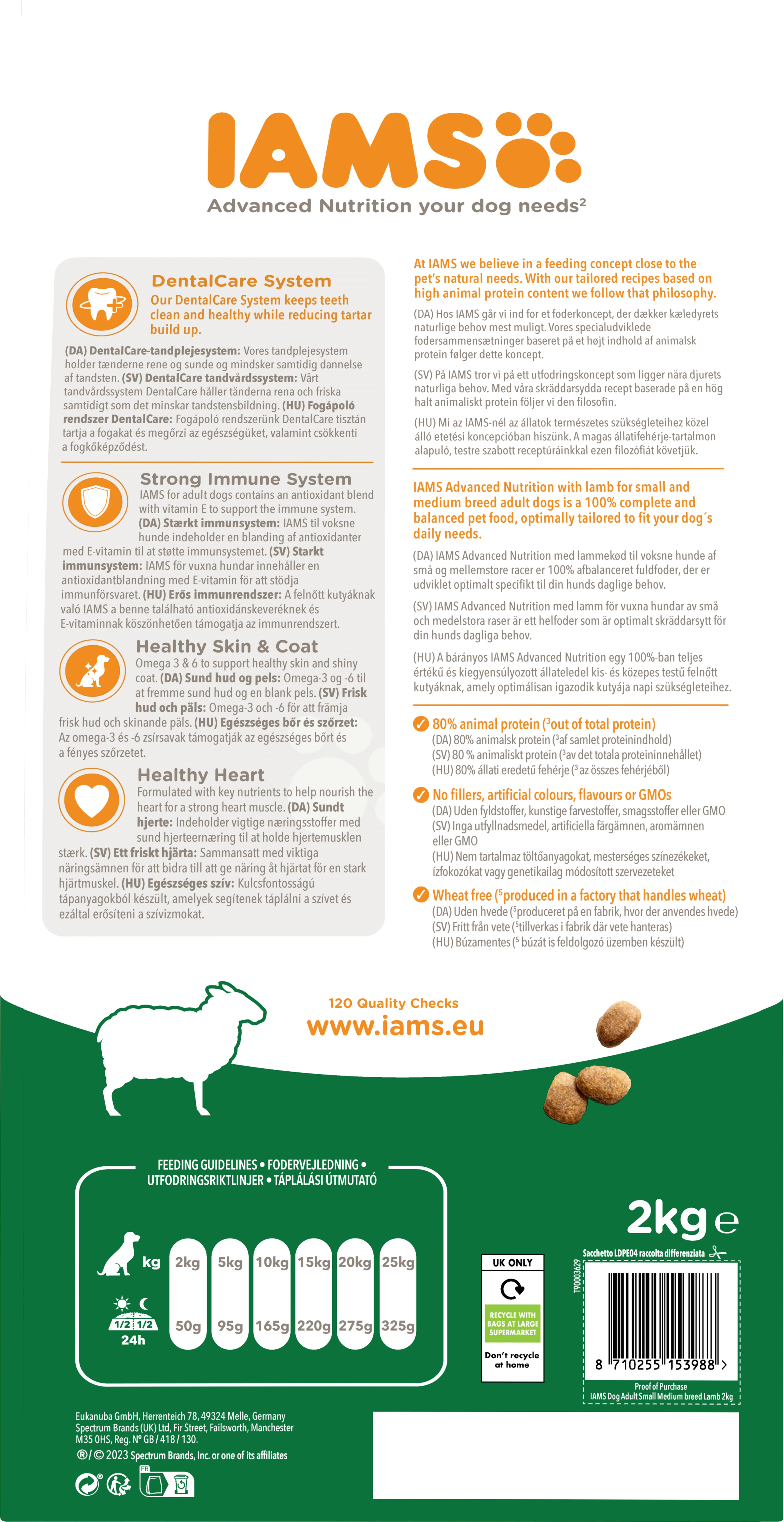 Iams Vitality Adult Small/Medium Breed Dry Dog Food - Lamb - Image 4