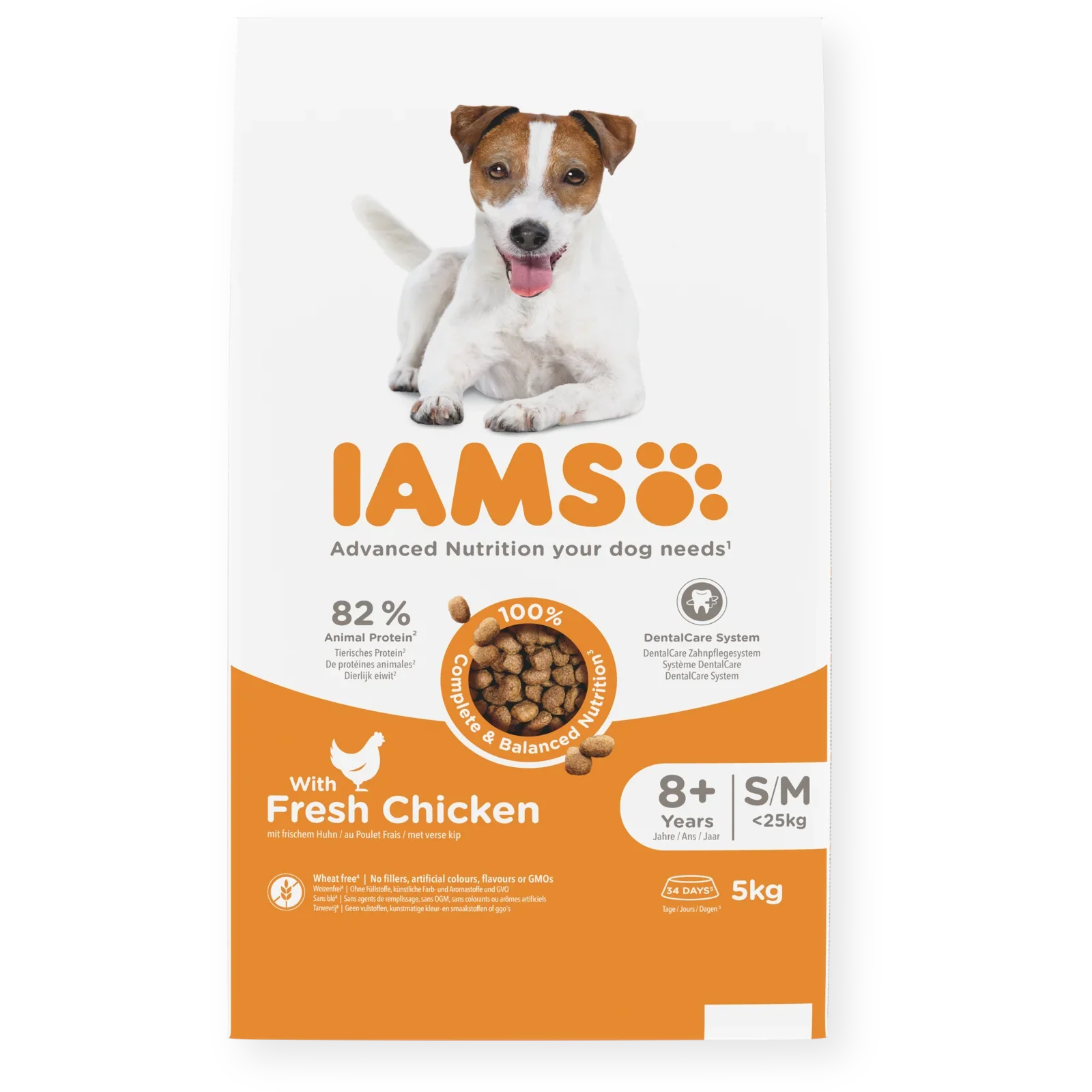 Iams Vitality Senior Small/Medium Breed Dry Dog Food - Chicken - Image 3