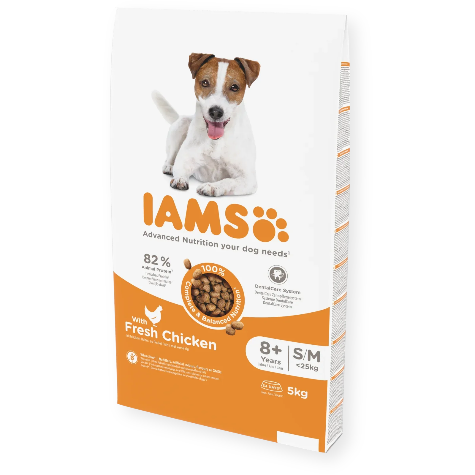 Iams Vitality Senior Small/Medium Breed Dry Dog Food - Chicken - Image 4