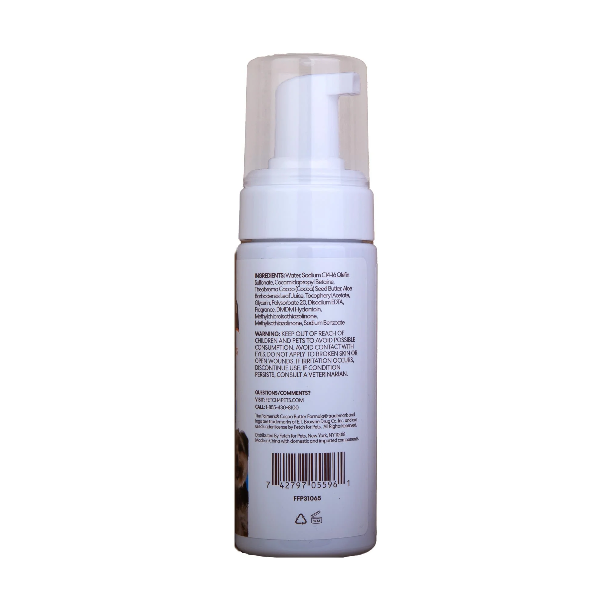 Palmer's for Pets Moisturizing No-Rinse Bath Foam with Cocoa Butter for Dogs - Image 4
