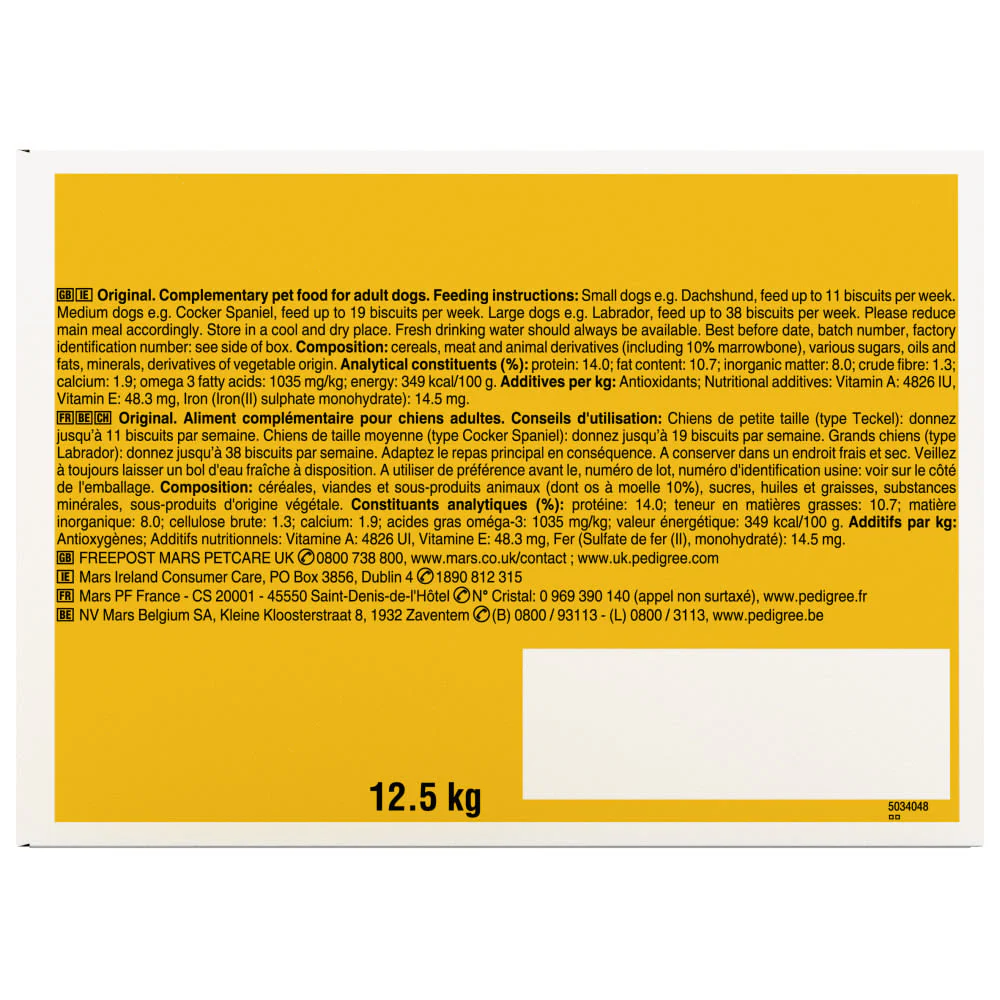 Pedigree Markies Adult Mini Dog Treats Marrowbone Biscuits - Image 3