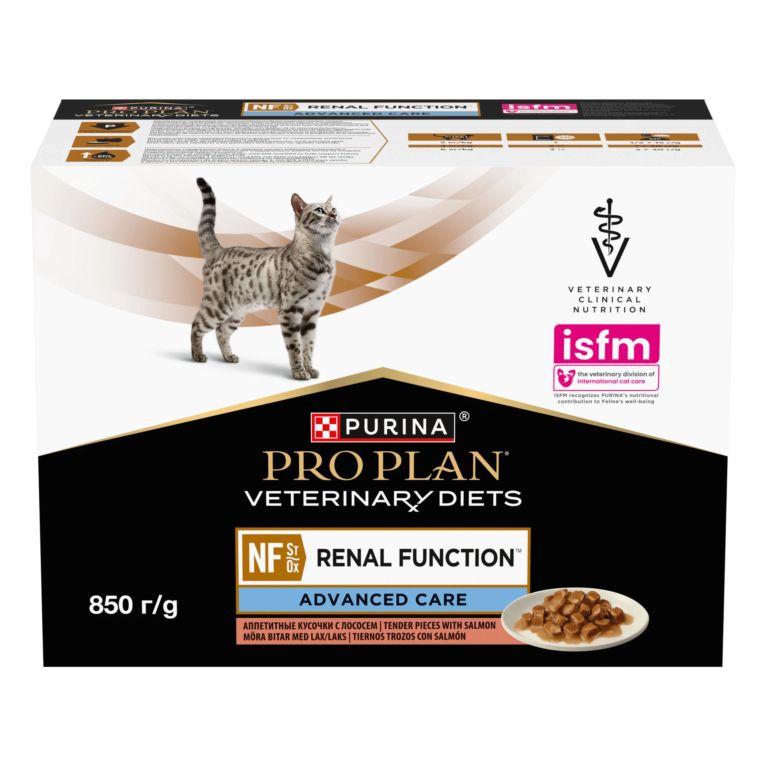 Pro Plan Veterinary Diets NF Advanced Care Renal Function Wet Cat Food Salmon