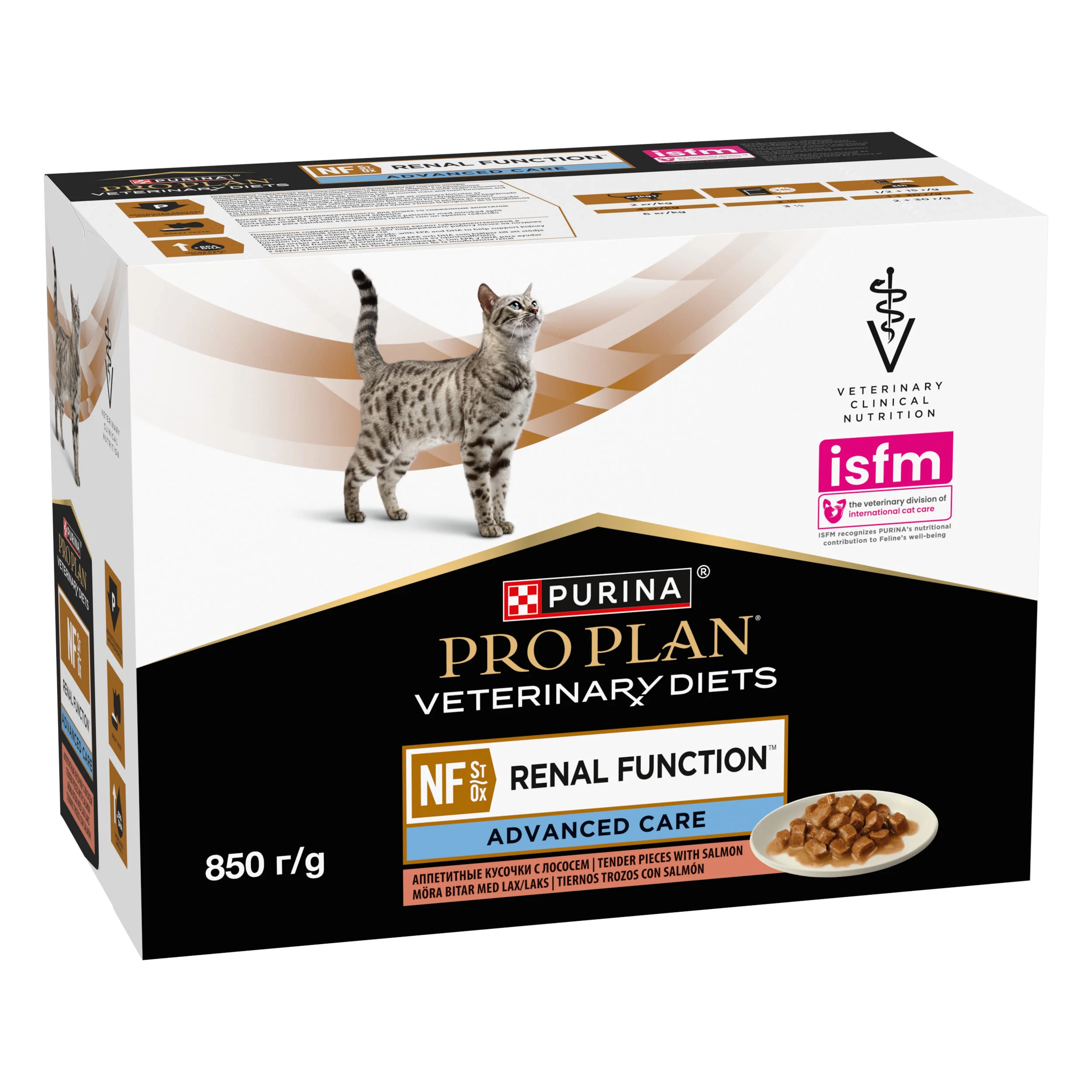 Pro Plan Veterinary Diets NF Advanced Care Renal Function Wet Cat Food Salmon - Image 2