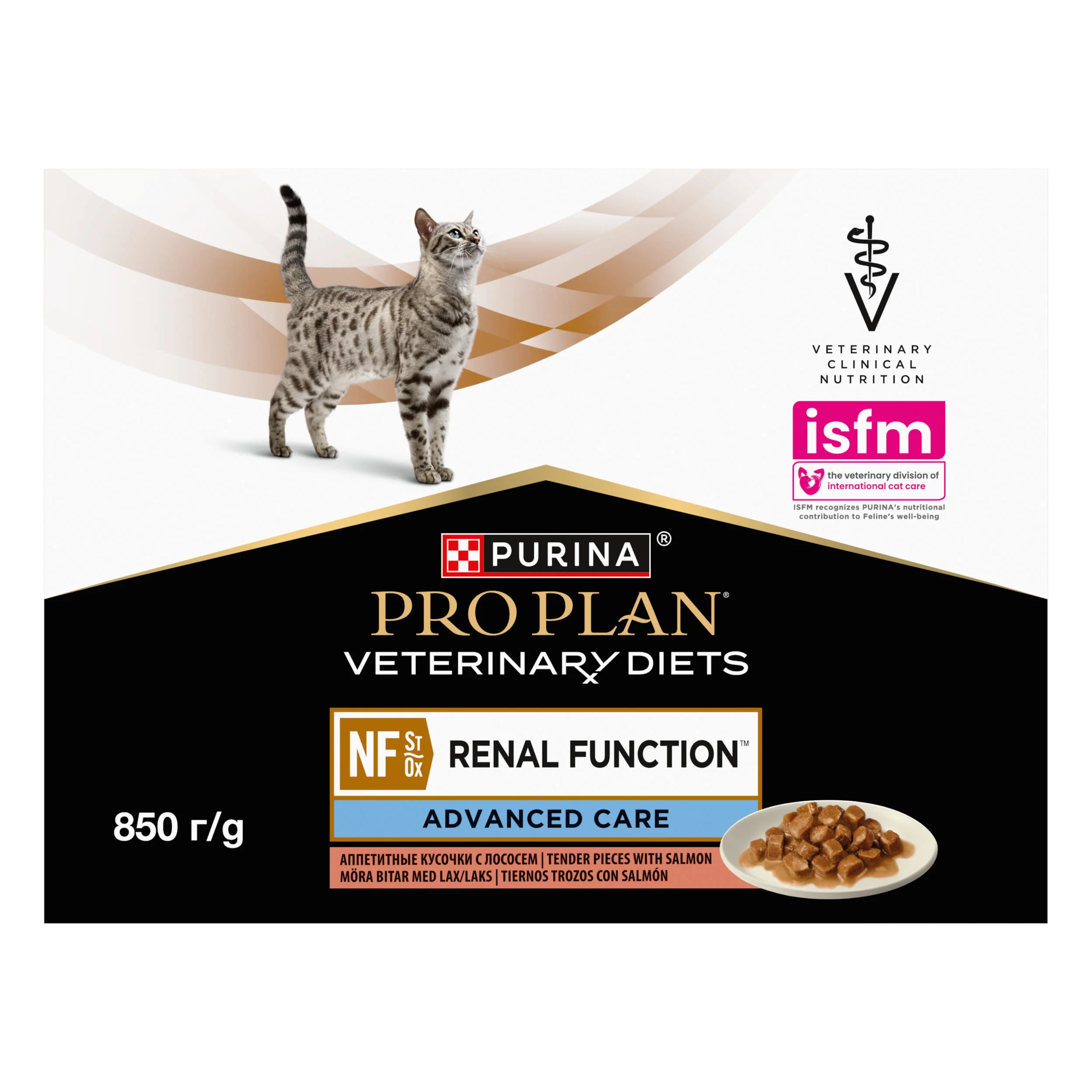 Pro Plan Veterinary Diets NF Advanced Care Renal Function Wet Cat Food Salmon - Image 3