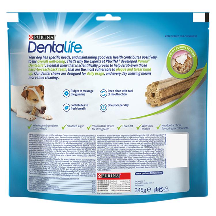 Purina Dentalife Daily Small Dog Chews Treat - Image 2