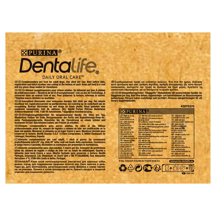 Purina Dentalife Small Adult Dog Chew Treat - Image 4