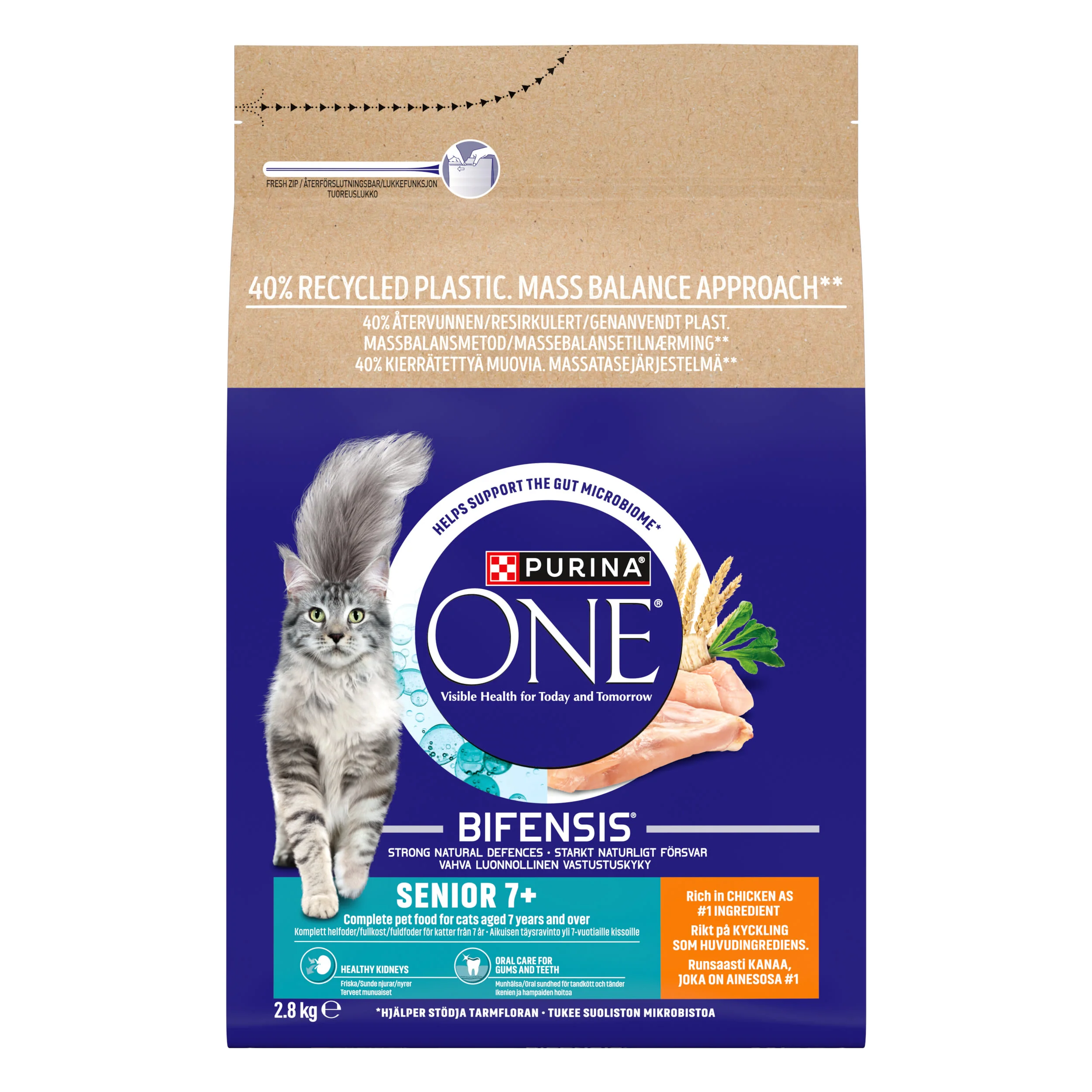 Purina One 7+ Dry Cat Food Rich in Chicken - Image 2