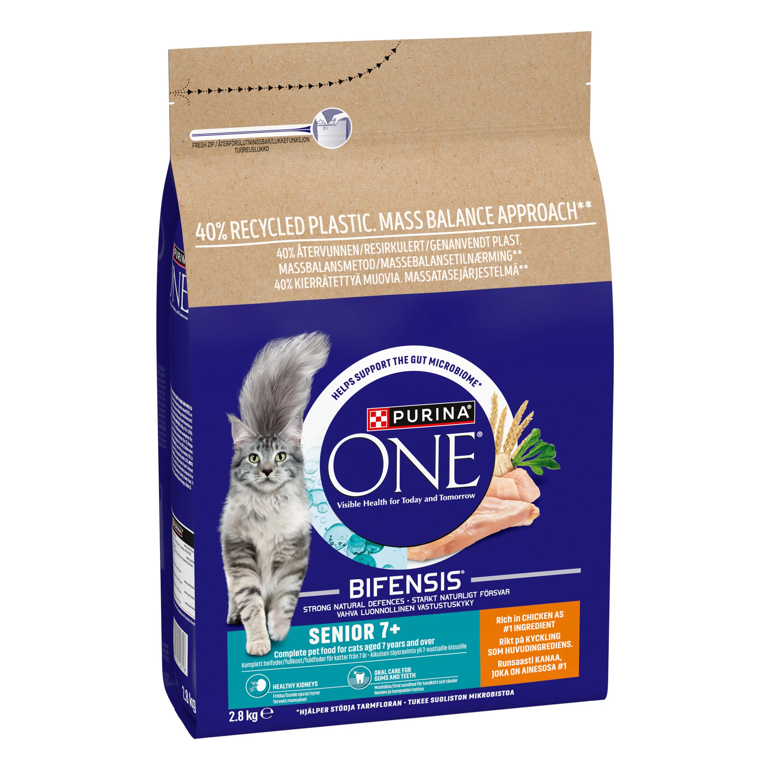 Purina One 7+ Dry Cat Food Rich in Chicken - Image 3