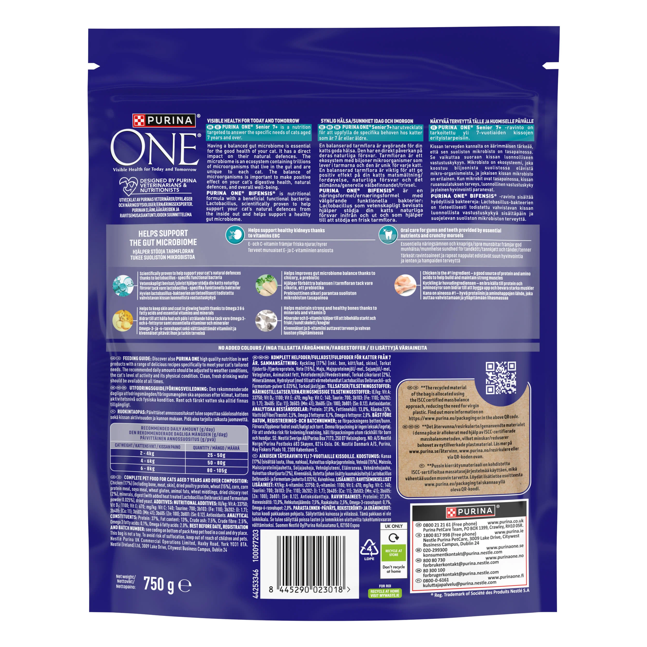 Purina One 7+ Dry Cat Food Rich in Chicken - Image 5