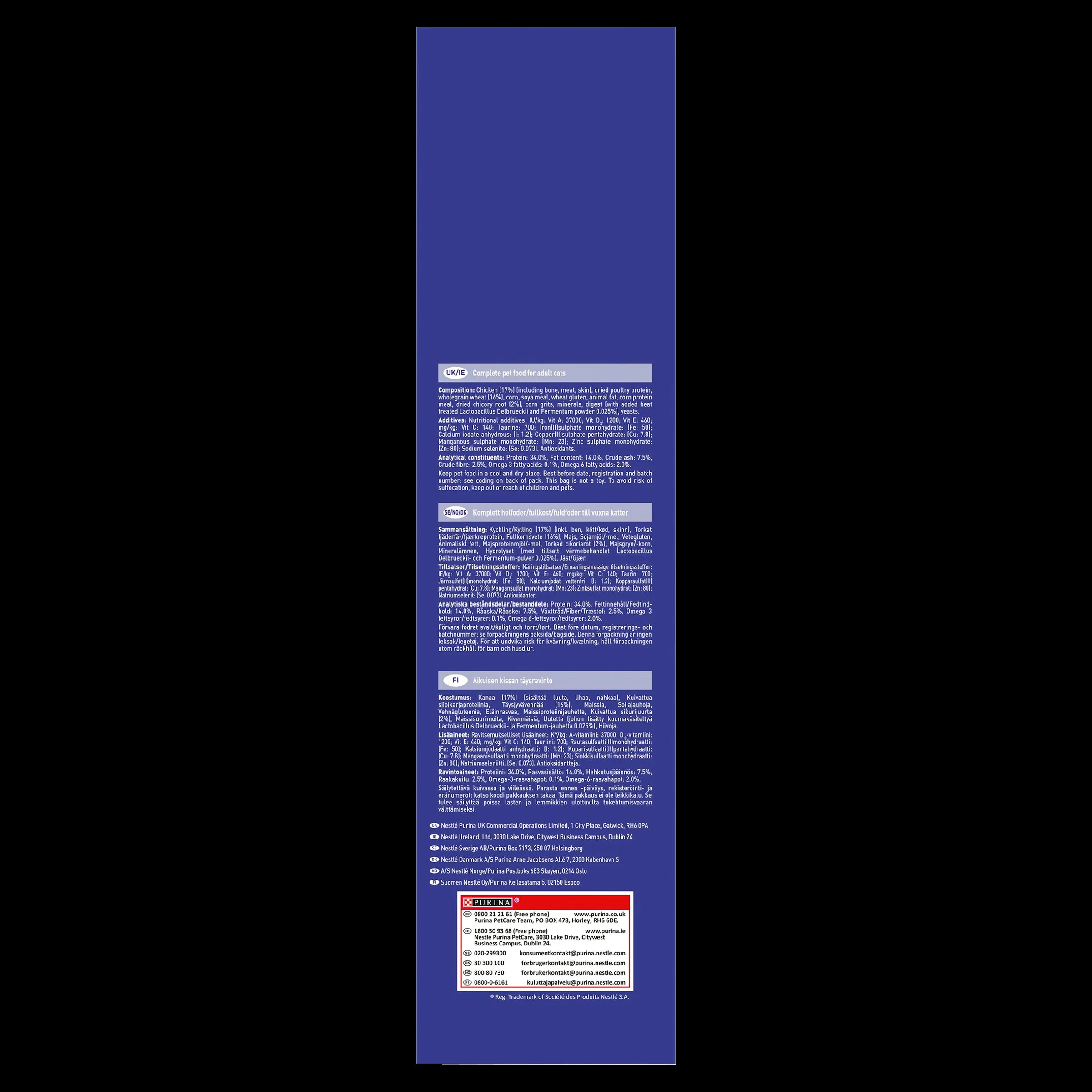 Purina ONE Adult Dry Cat Food - Chicken & Whole Grains - Image 9