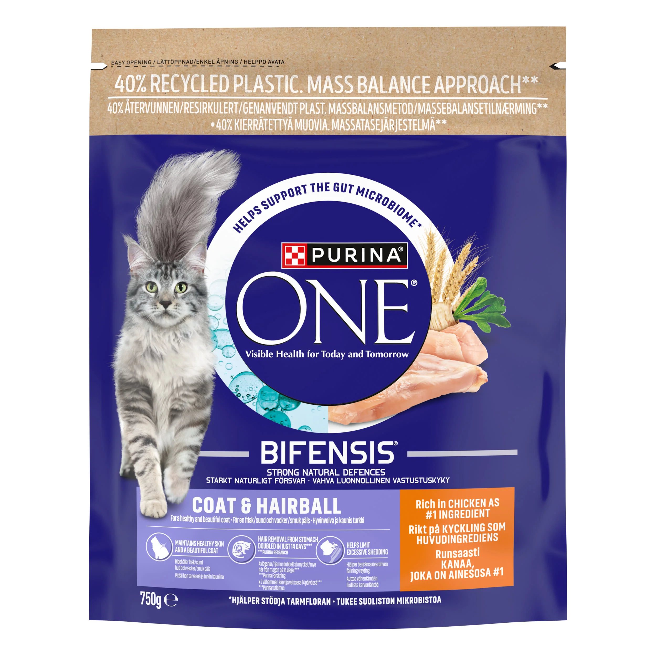 Purina One Coat & Hairball Adult Dry Cat Food Rich in Chicken - Image 2