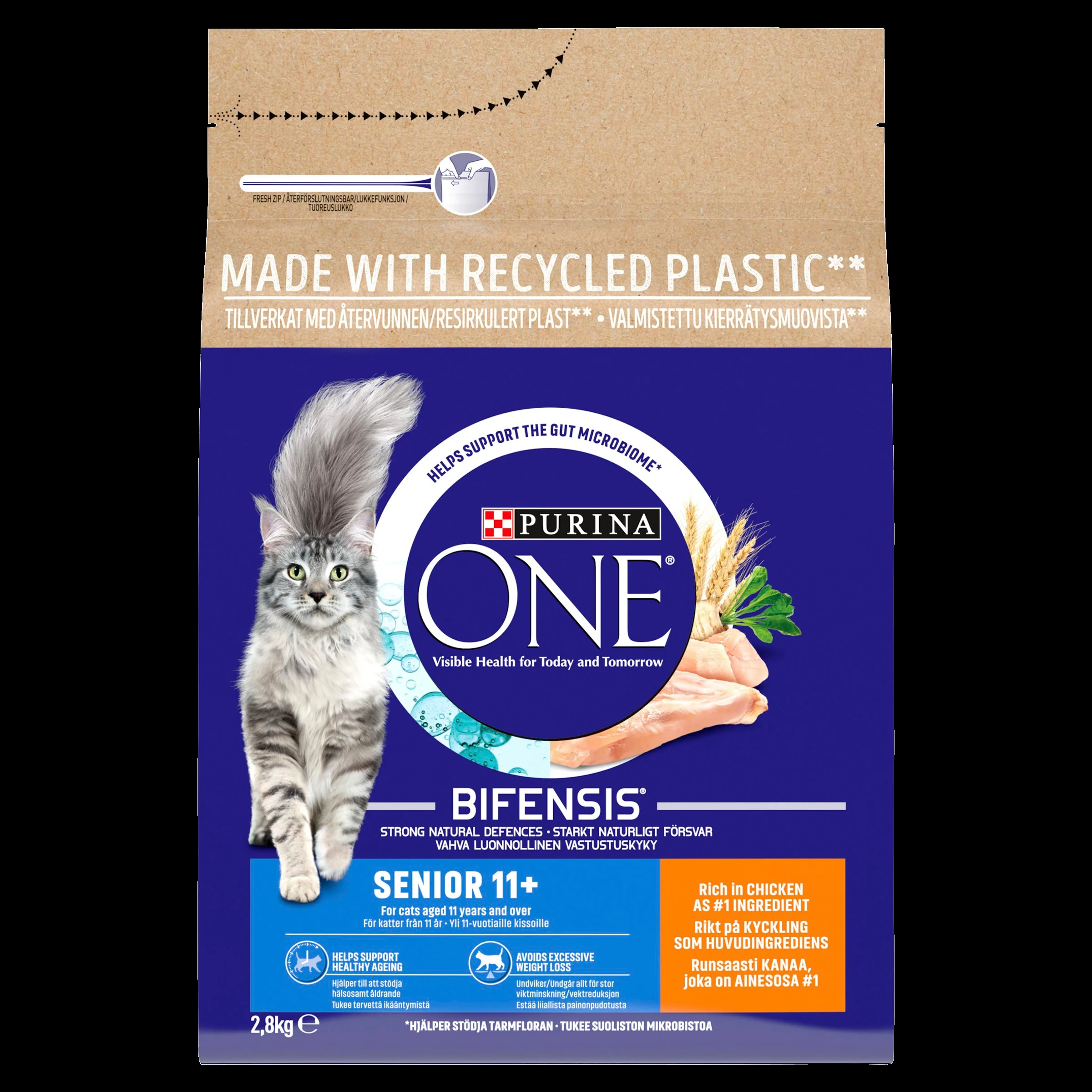 Purina One Senior Chicken Dry Cat Food - Image 3