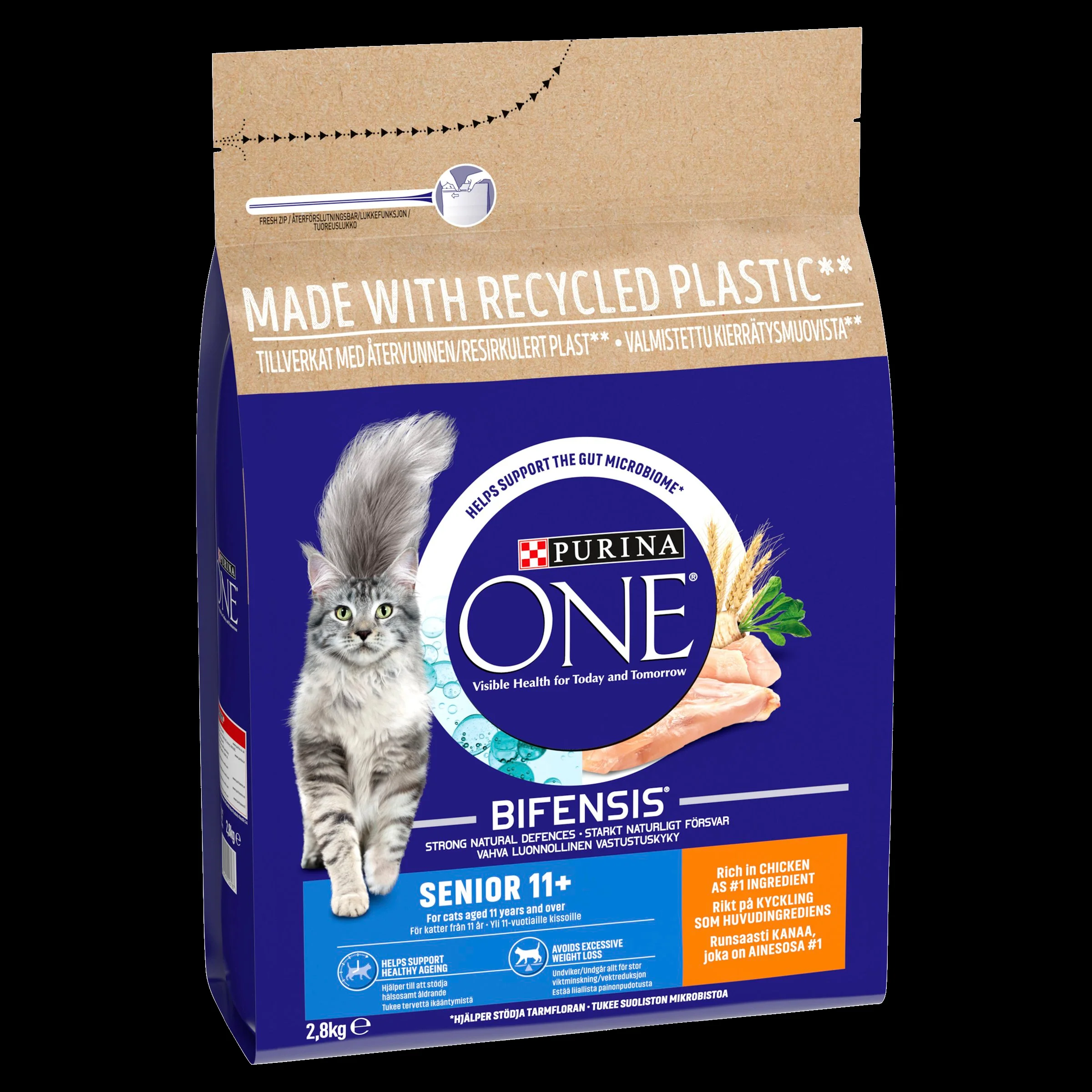 Purina One Senior Chicken Dry Cat Food - Image 4