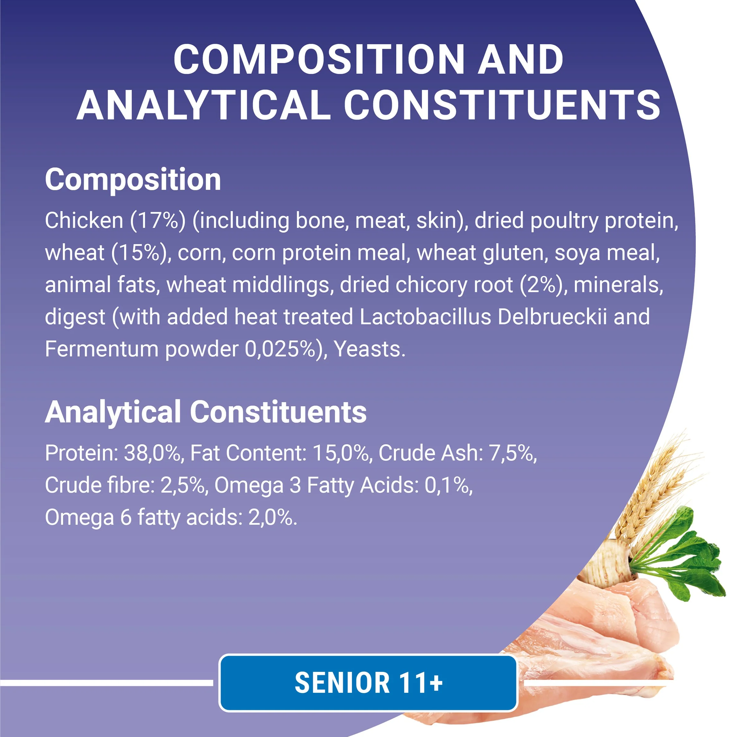 Purina One Senior Chicken Dry Cat Food - Image 6