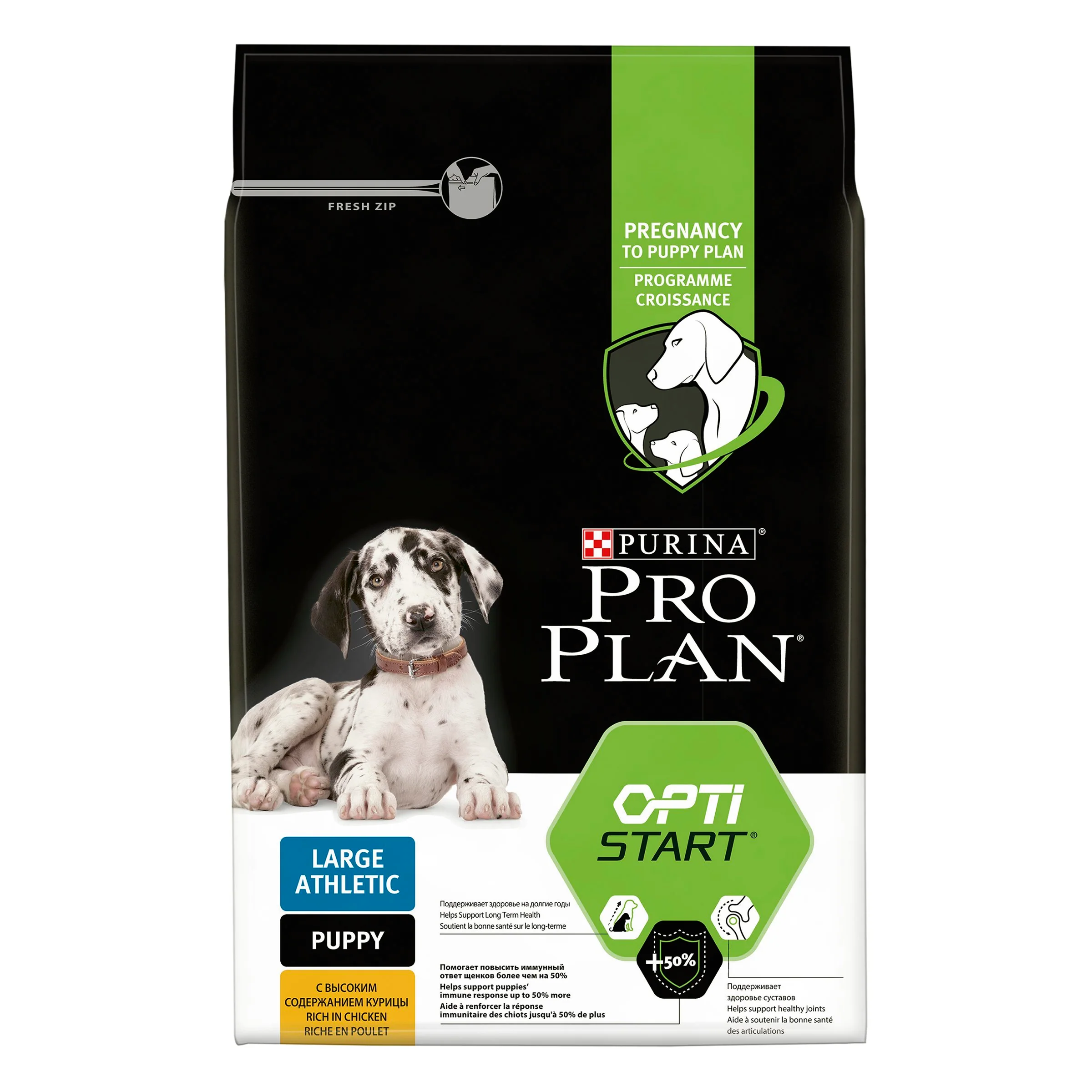 Purina Pro Plan Croquette Athletic Large Puppy Dry Dog Food - Chicken & Rice - Image 5