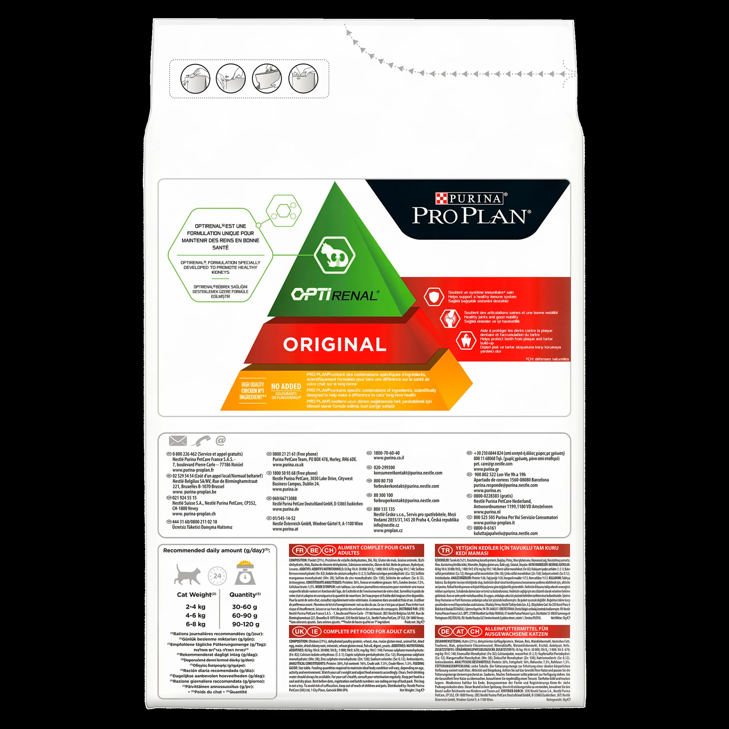 Purina Pro Plan Optirenal Original Adult Dry Cat Food - Chicken - Image 13