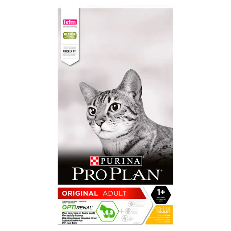 Purina Pro Plan Optirenal Original Adult Dry Cat Food - Chicken - Image 3
