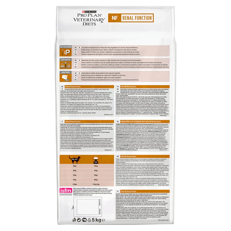 Purina Pro Plan Veterinary Diet Cat Renal Function - Image 4