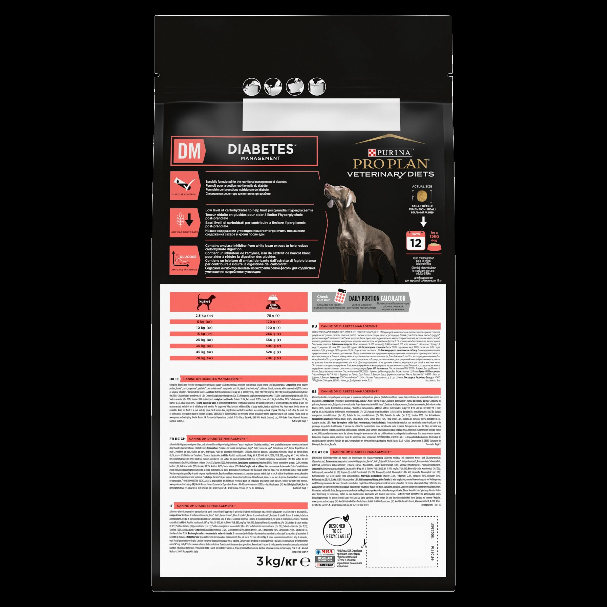 Purina Pro Plan Veterinary Diets Diabetes Management Adult Dry Dog Food - Image 2