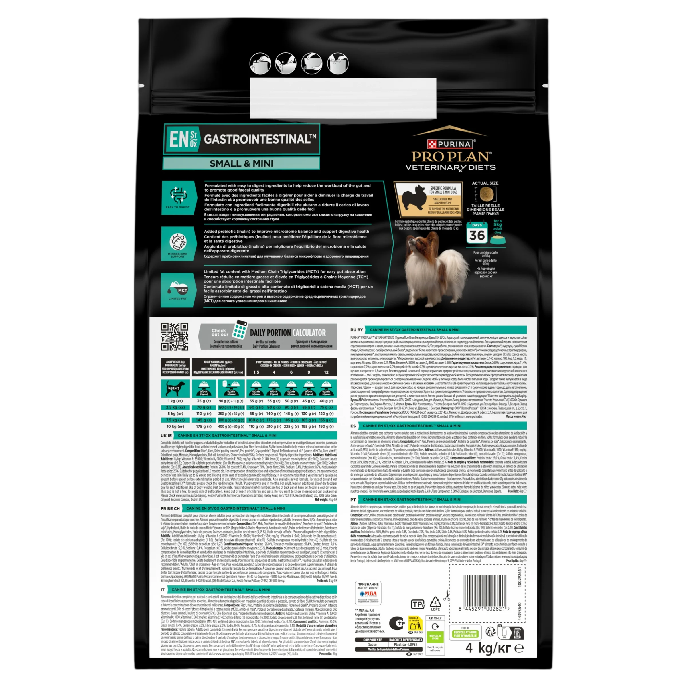 Purina Pro Plan Veterinary Diets EN Canine St/Ox Gastrointestinal Small & Mini Puppy & Adult Dry Dog Food - Image 6