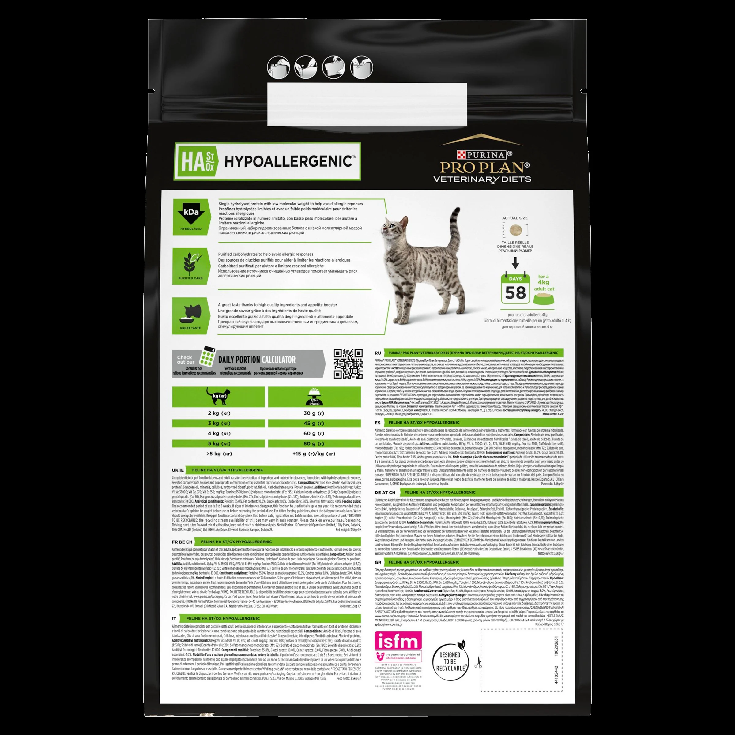 Purina Pro Plan Veterinary Diets HA St/Ox Hypoallergenic Dry Cat Food - Image 9