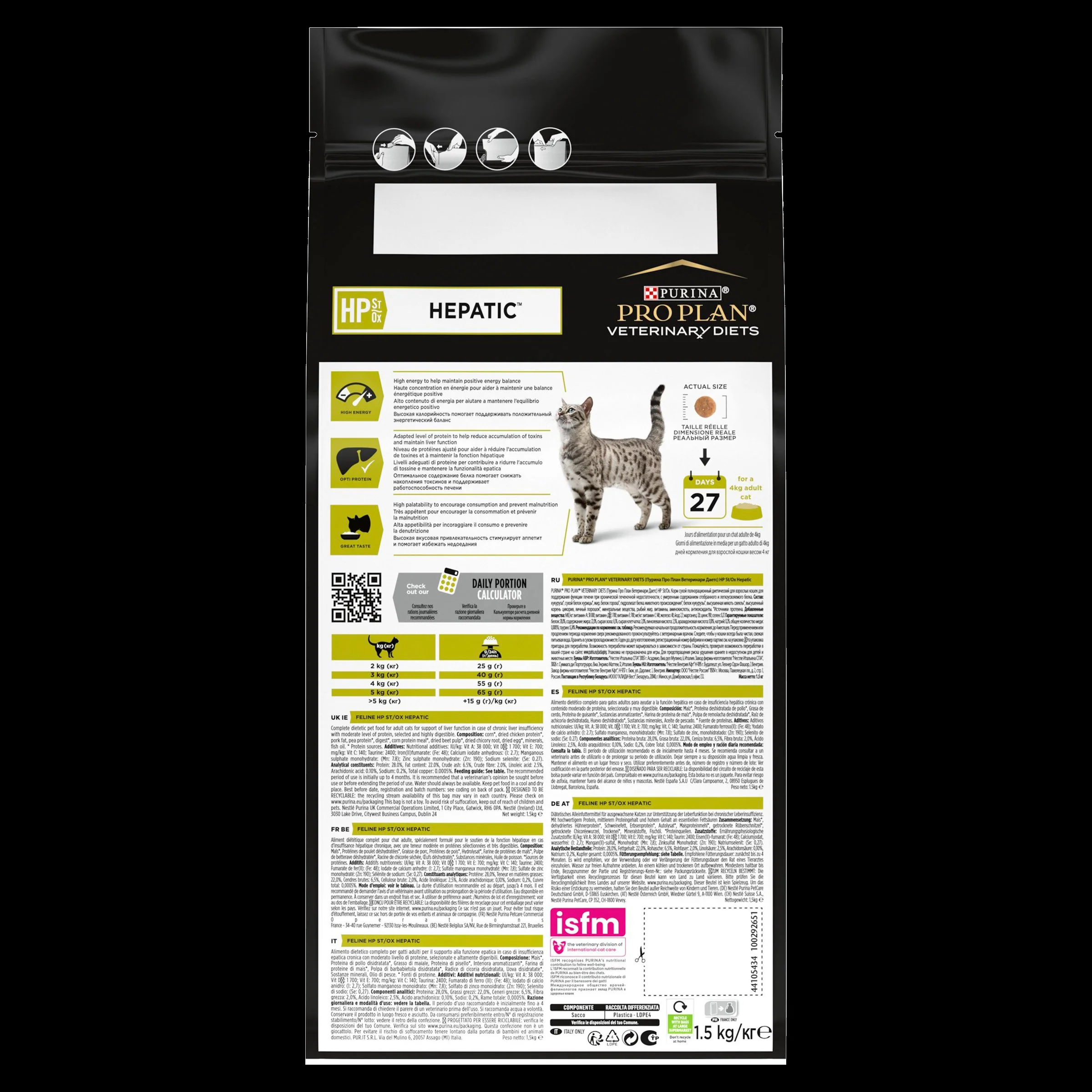 Pro Plan Veterinary Diets HP St/Ox Hepatic Dry Cat Food - Chicken - Image 2