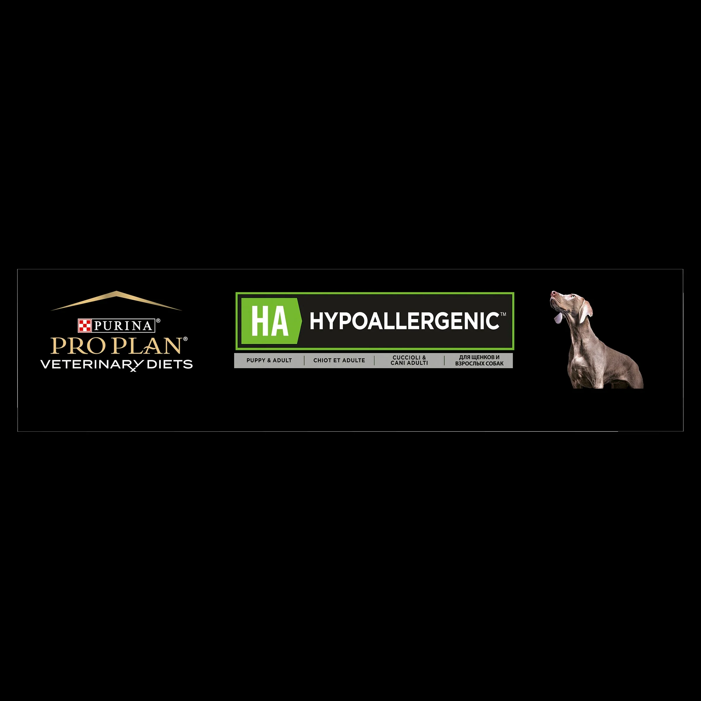 Purina Pro Plan Veterinary Diets Hypoallergenic Dry Dog Food - Image 13