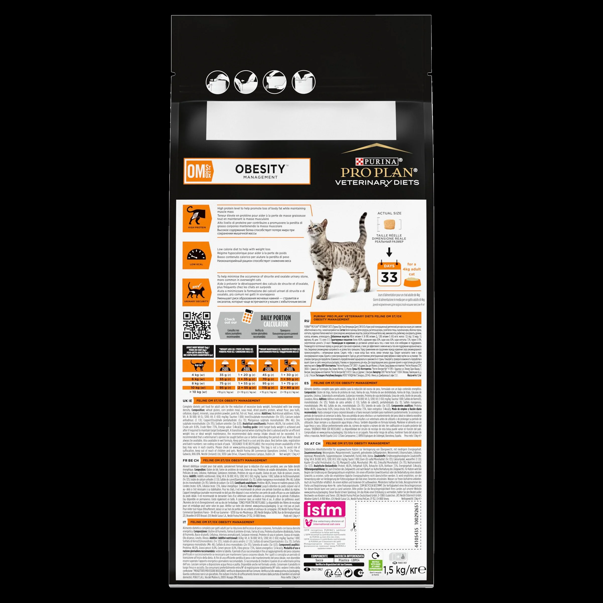 Purina Pro Plan Veterinary Diets OM St/Ox Obesity Management Adult Dry Cat Food - Image 4