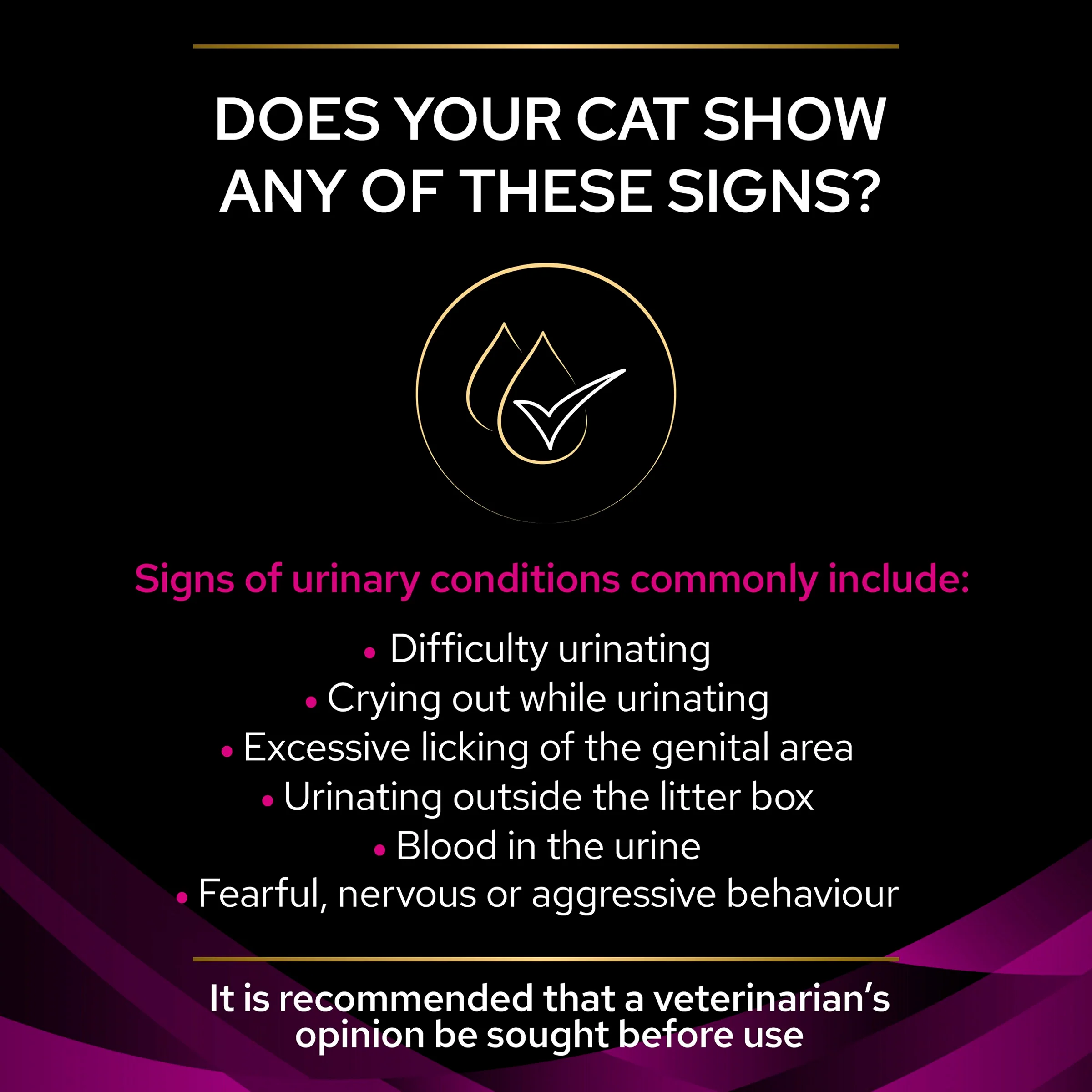 Purina Pro Plan Veterinary Diets UR St/Ox Urinary Adult Cat Dry Food - Ocean Fish - Image 9
