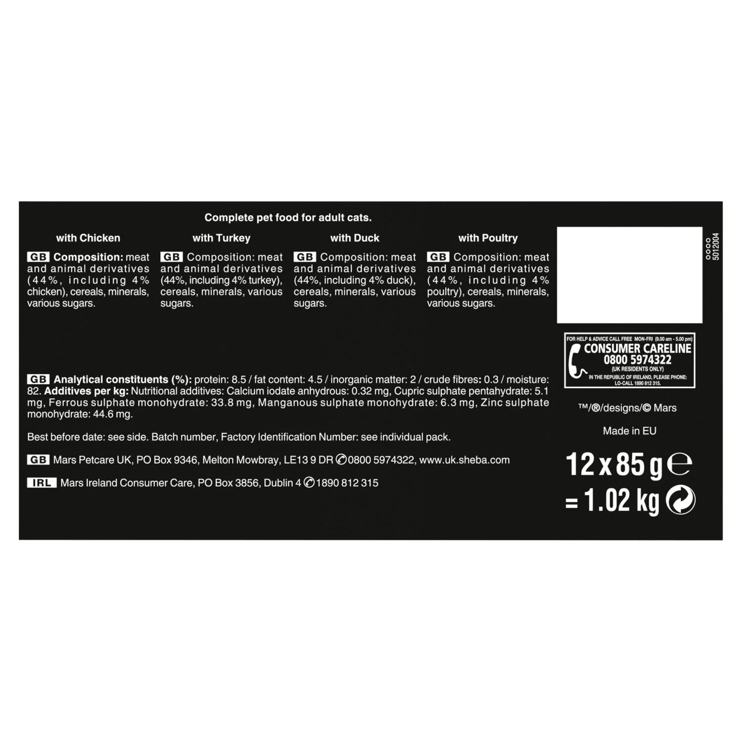 Sheba Select Slices Adult Cat Food Poultry Selection in Gravy - Image 4