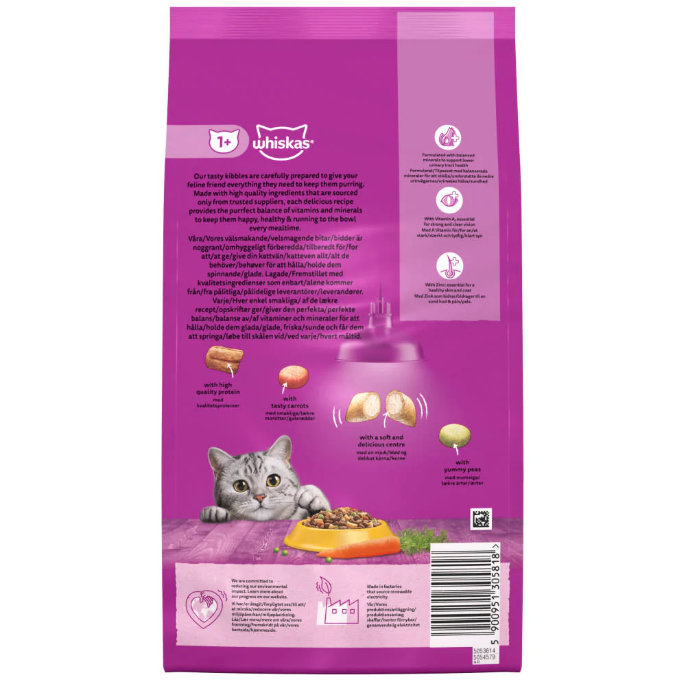 Whiskas 1+ Chicken Adult Dry Cat Food - Image 9