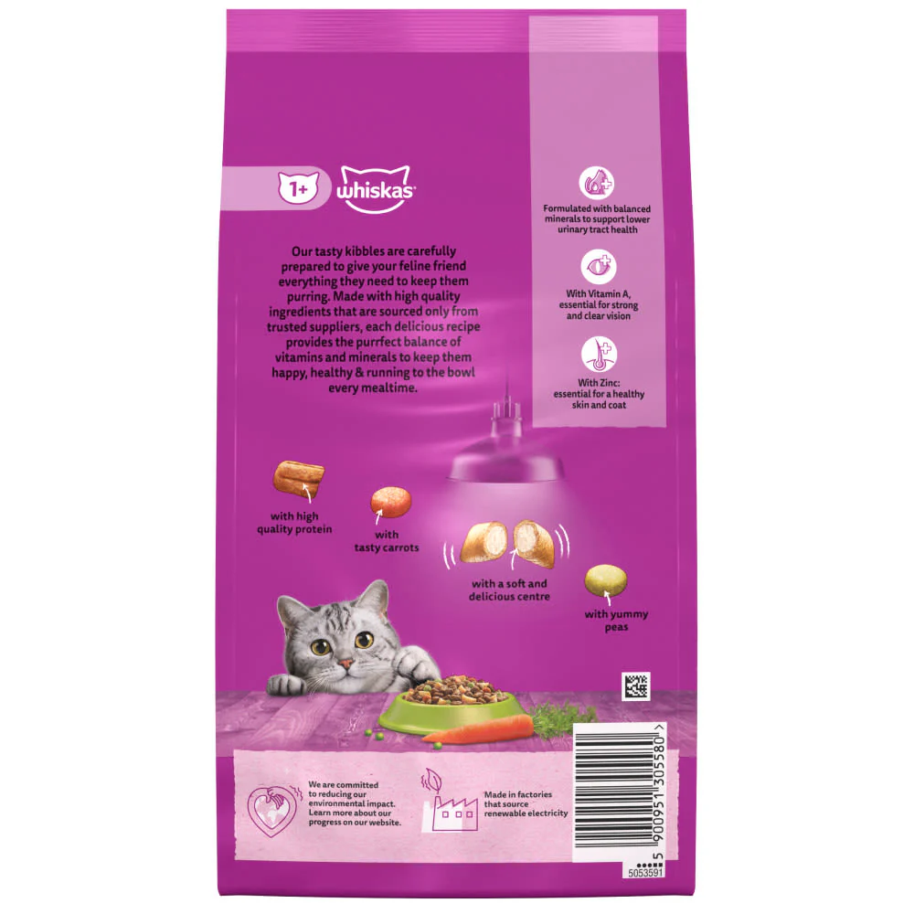 Whiskas 1+ Lamb Adult Dry Cat Food - Image 9