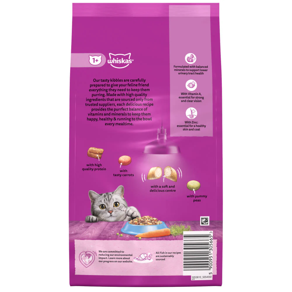 Whiskas 1+ Tuna Adult Dry Cat Food - Image 9