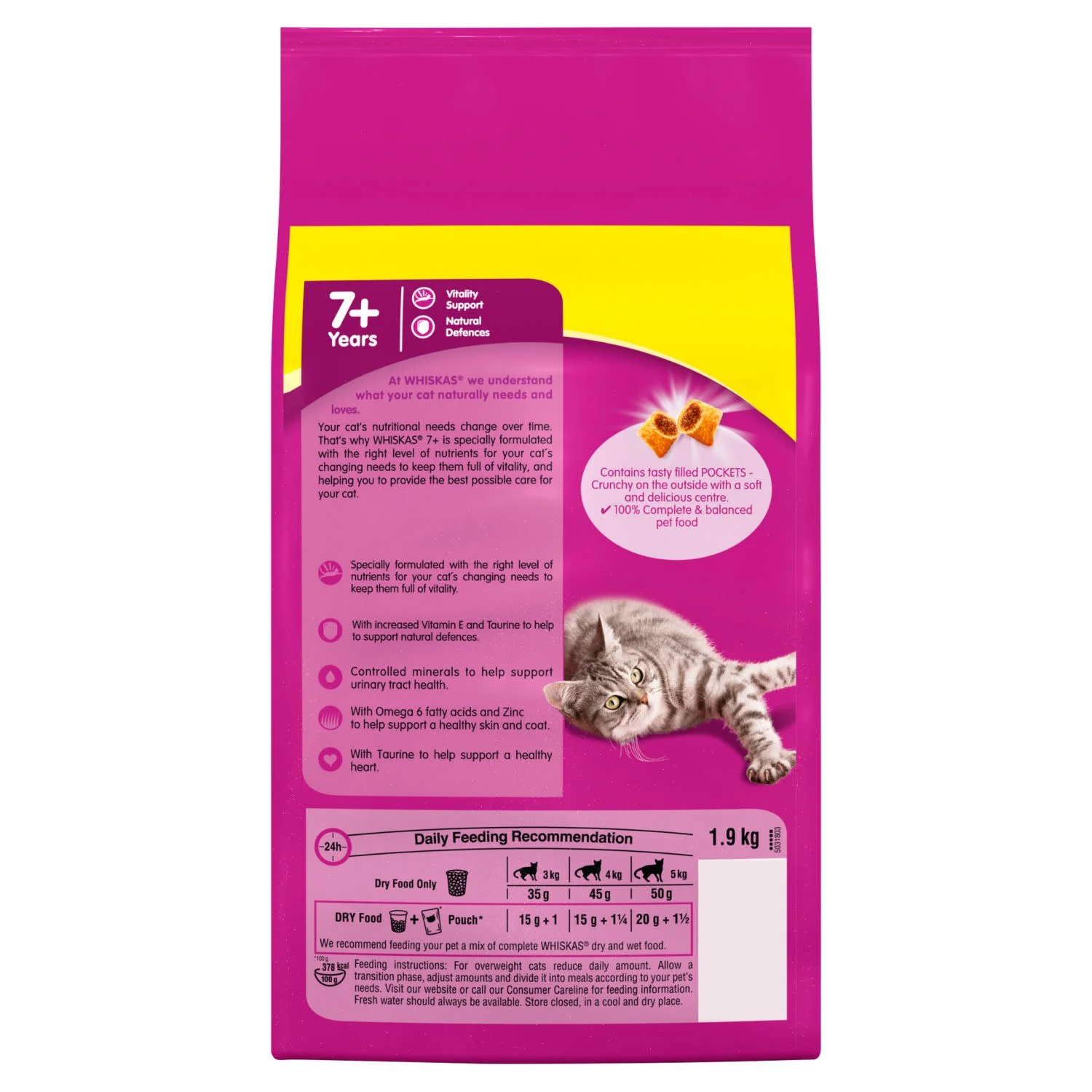 Whiskas 7+ Chicken Adult Dry Cat Food - Image 5