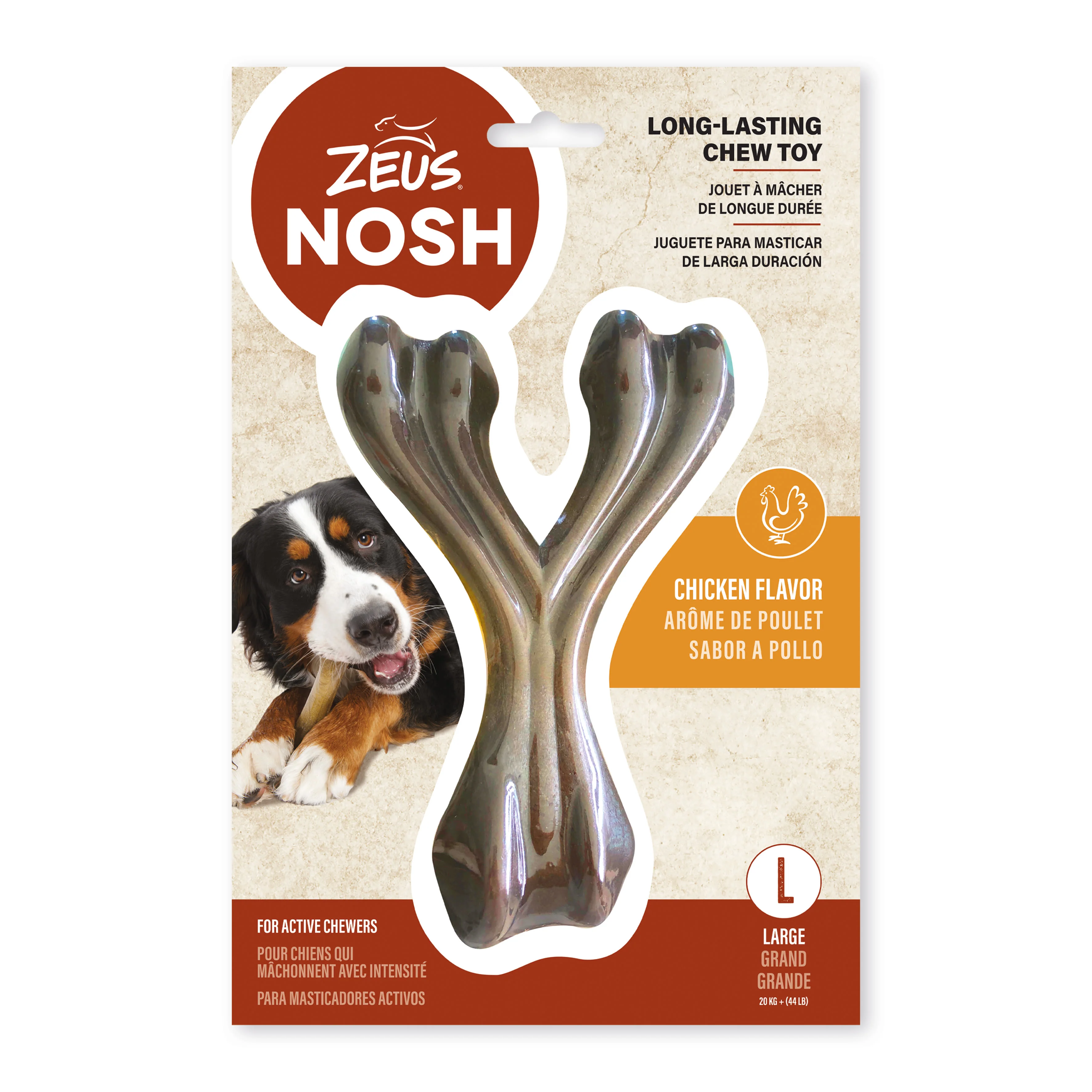 Zeus Nosh Strong Wishbone Chicken Flavour Single Dog Chew Bone Toy - Image 3