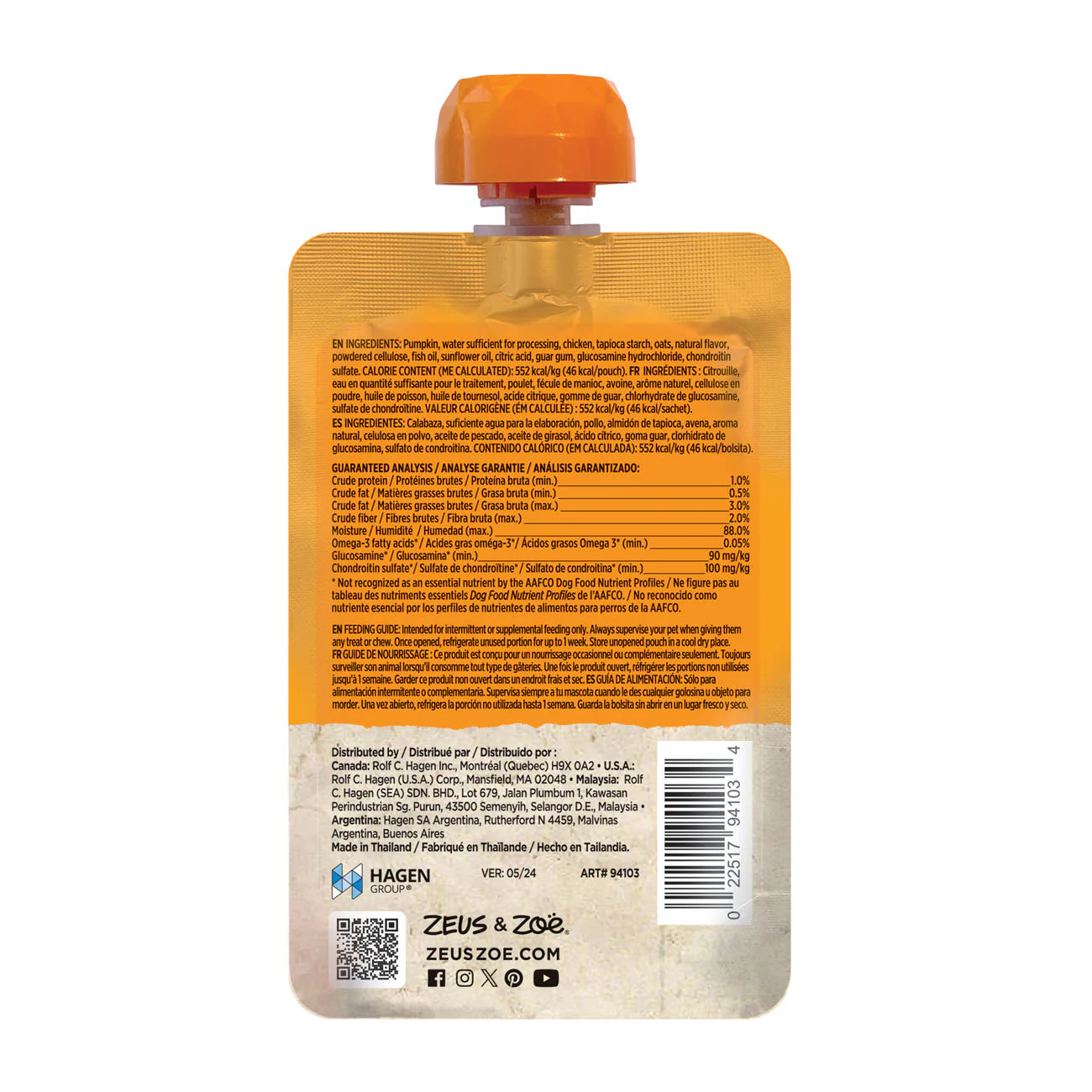 Zoe Licky Snack Pumpkin & Chicken Recipe Dog Treat - Image 2