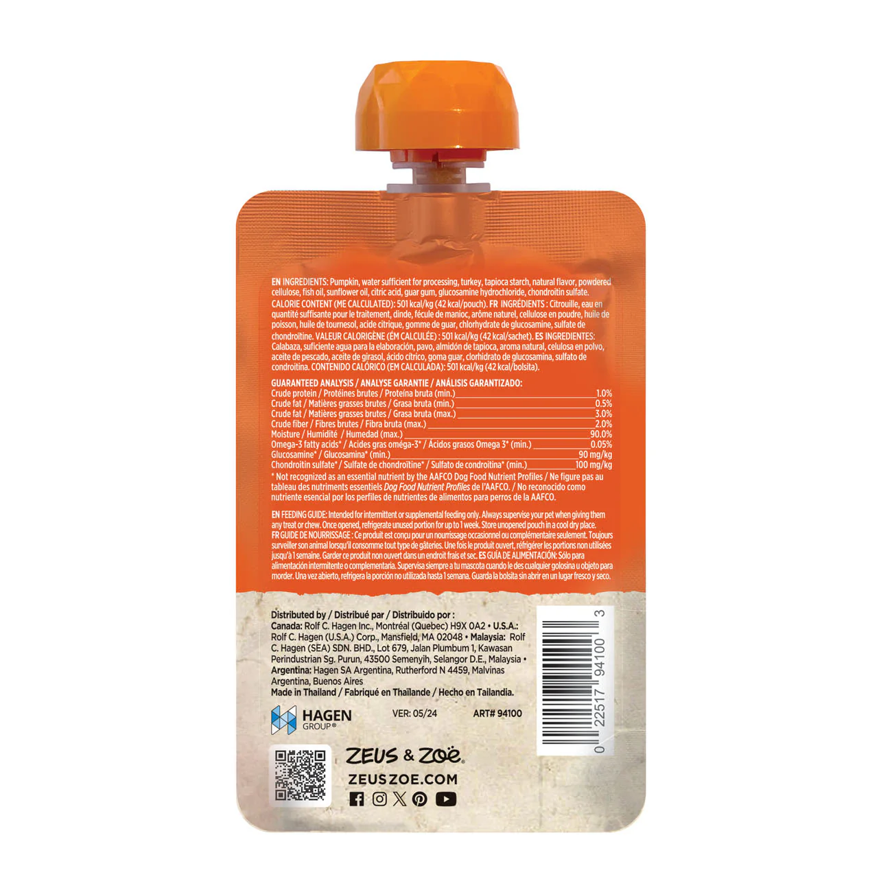 Zoe Licky Snack Pumpkin & Turkey Recipe Dog Treat - Image 2